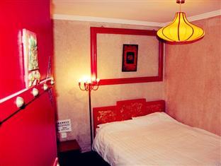 Courtyard Du Palais Rouge Hotel Beijing Exterior photo